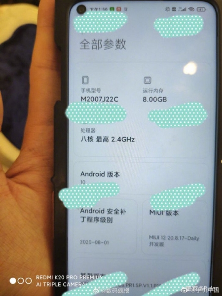 Детали Redmi Note 10: живые фото, дата выхода