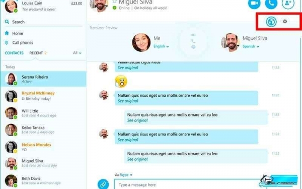 Переводчик Skype Translator теперь доступен на ПК с Windows