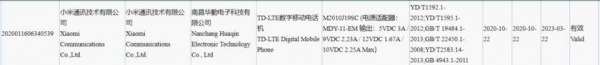 Redmi Note 10 получит поддержку быстрой зарядки на 22.5 Вт