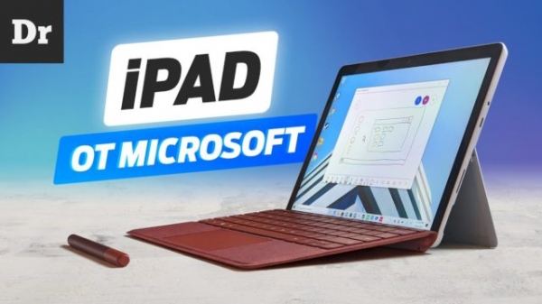 Тест Microsoft Surface Go 2: iPad Pro от Microsoft?