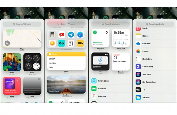 Обзор Apple iOS 14: обновление мобильной операционной системы Apple