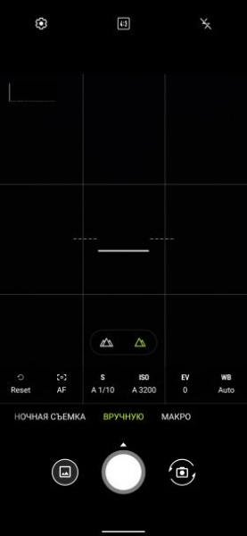 Обзор ASUS ROG Phone 3: топовый смартфон для игр