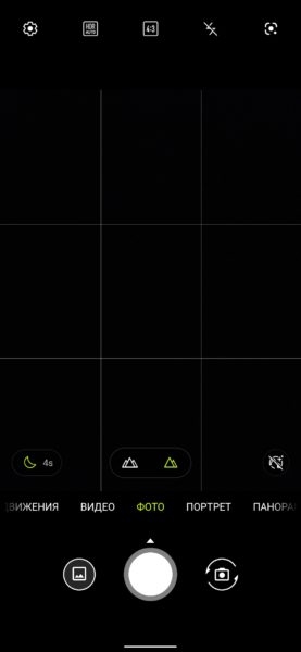 Обзор ASUS ROG Phone 3: топовый смартфон для игр