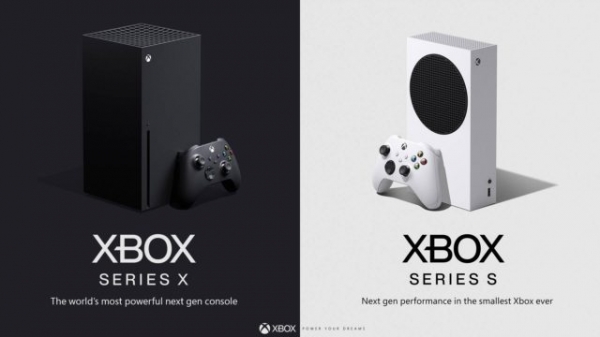 Xbox Series X или Series S: Что выбрать?
