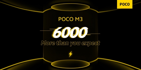 Xiaomi показала дизайн и ключевые особенности нового Poco M3