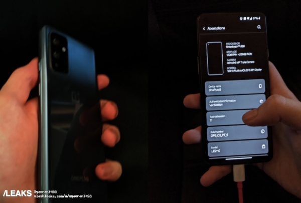 OnePlus 9 впервые на живом фото, а может и нет!