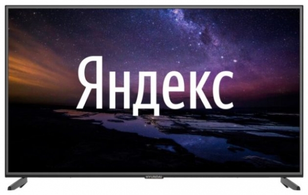 Яндекс.ТВ: Полный обзор новой медиаплатформы