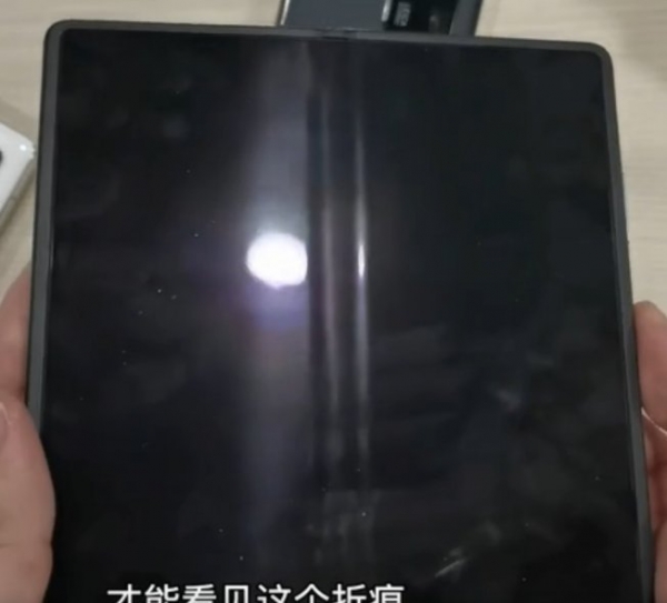 Удивительный экран Huawei Mate X2