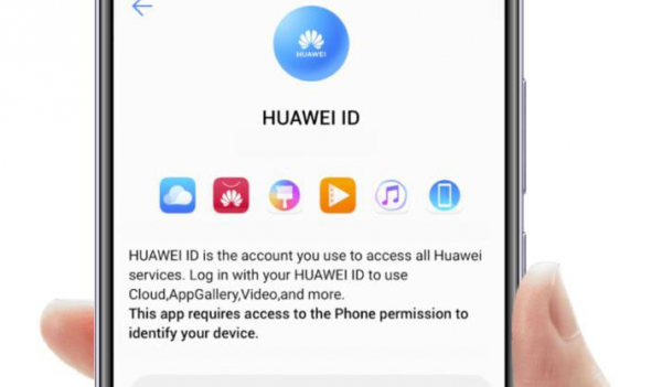 Что такое аккаунт Huawei и зачем нужен: регистрация, вход, настройка