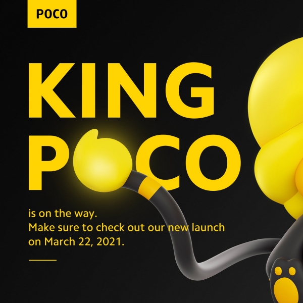 Дата первого анонса новых смартфонов от Poco в 2021 году