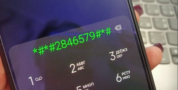 Как войти в инженерное меню смартфонов Хуавей и Хонор: коды, как увеличить громкость?