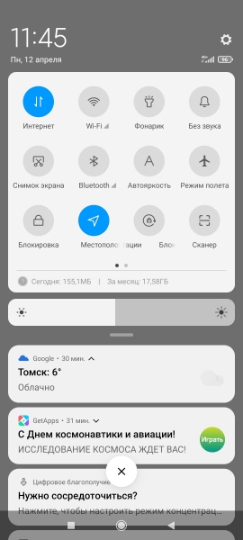 Обзор Xiaomi Redmi Note 10: доступный AMOLED