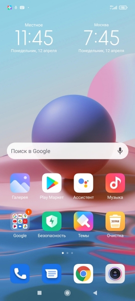 Обзор Xiaomi Redmi Note 10: доступный AMOLED