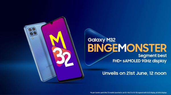 Все особенности и дата анонса Samsung Galaxy M32