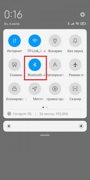 Как подключить колонки Xiaomi по Bluetooth к смартфону