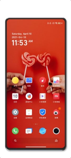 Xiaomi Mi Mix 4: инсайдерское фото раскрыло переднюю панель смартфона