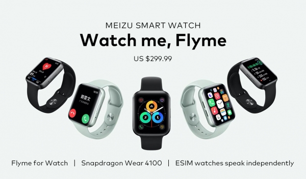 Meizu Watch с eSIM, Flyme и NFC можно приобрести на AliExpress