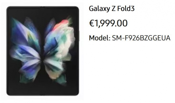 Стоимость Samsung Galaxy Z Fold 3, Z Flip 3, Watch 4 и Buds 2