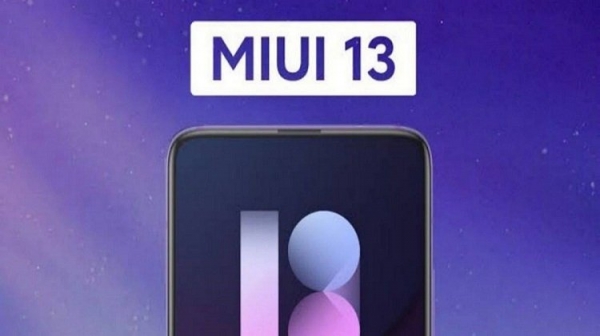 Xiaomi не покажет MIUI 13 на презентации