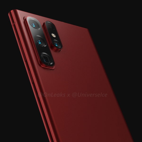 Samsung Galaxy S22 Ultra в эффектной красной расцветке