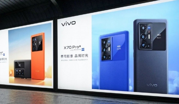 Vivo X70 Pro+ показался во всей красе до анонса