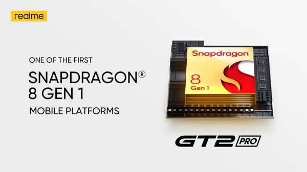 Snapdragon 8 Gen1: Первый чип на 4 нм. Разбор
