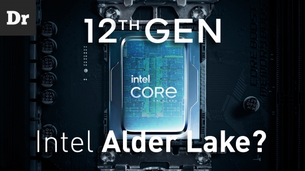 Технологии в процессорах Intel 12 поколения. Разбор