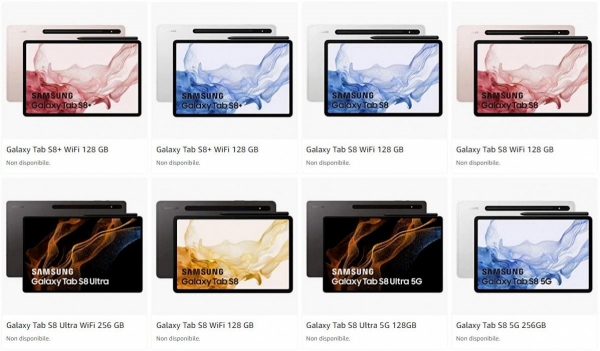 Amazon раскрыл линейку Samsung Galaxy Tab S8