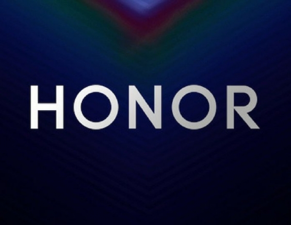 Компания Honor объявила дату глобальной презентации