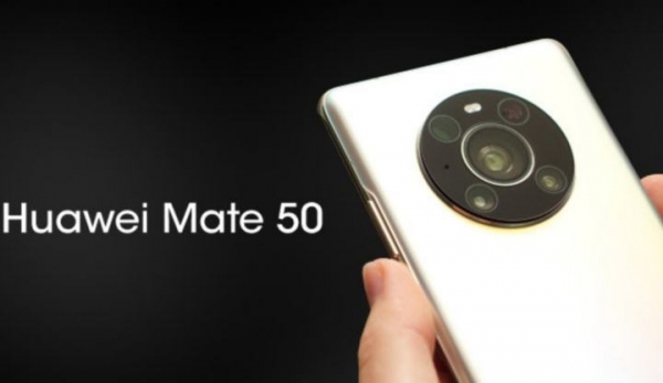 Huawei: Mate 50 выйдет в свет