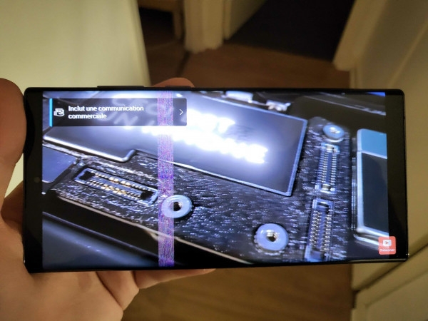 Найдены проблемы с экраном у Samsung Galaxy S22 Ultra