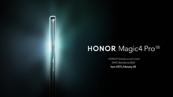 Новый тизер Honor Magic 4 Pro
