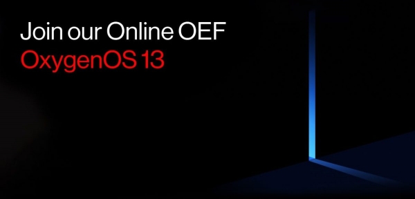Планы OnePlus на готовящуюся OxygenOS 13
