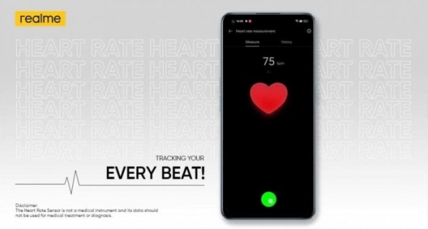 Realme 9 Pro+ станет следить за здоровьем пользователя