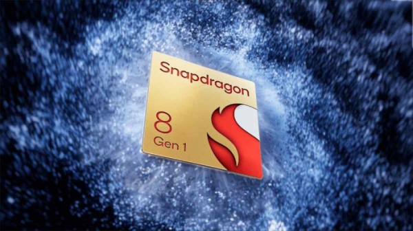 Когда пройдет анонс Snapdragon 8 Gen 1 Plus