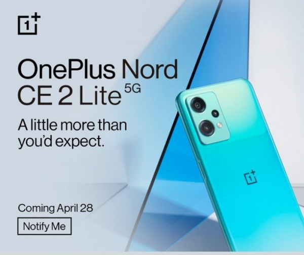 Стала известна стоимость OnePlus Nord CE 2 Lite 5G
