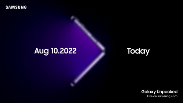 Дата анонса Galaxy Z Flip 4, Fold 4, а так же Watch 5