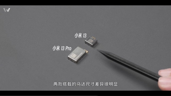 Xiaomi 13 и 13 Pro разобрали на видео, но есть нюансы