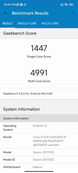 Xiaomi 13: Обзор нового компактного флагмана на Snapdragon 8 Gen 2