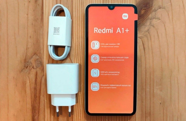 Обзор Xiaomi Redmi A1+: самый дешёвый смартфон начального уровня