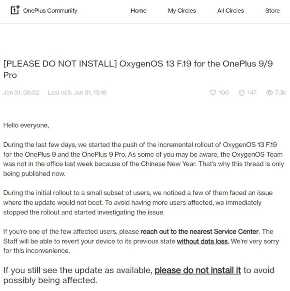 OnePlus 9/9 Pro сломается, если его обновить до OxygenOS 13