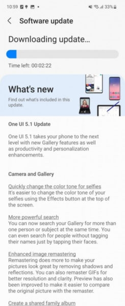 Samsung Galaxy S22, Z Fold 4 и Z Flip 4 обновляются д One UI 5.1