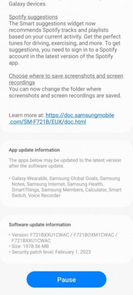 Samsung Galaxy S22, Z Fold 4 и Z Flip 4 обновляются д One UI 5.1
