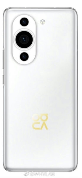 Фото белого Huawei Nova 11 Pro. Ретроспектива поколений