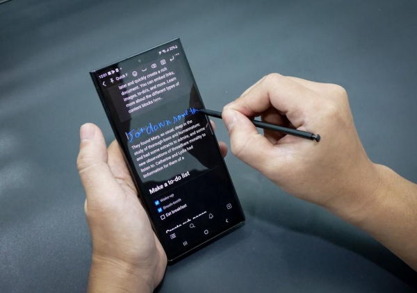 Samsung анонсировал лимитированную версию Galaxy S23 Ultra