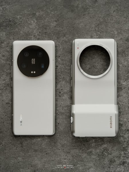 Фотонабор для белого Xiaomi 13 Ultra