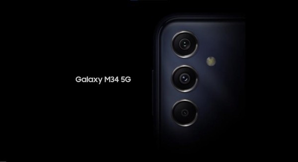 Samsung тизерит Galaxy M34 5G. Презентация уже скоро