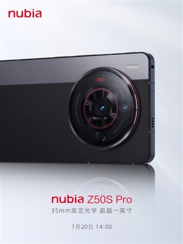 Особенности Nubia Z50S Pro через официальные изображения