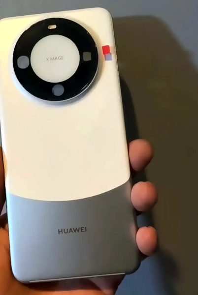 Дизайн Huawei Mate 60 Pro. Смартфон показался на шпионских фотографиях
