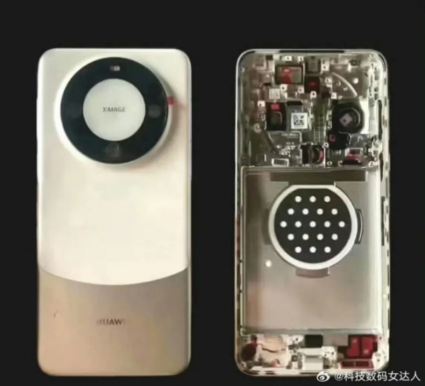Дизайн Huawei Mate 60 Pro. Смартфон показался на шпионских фотографиях
